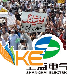 کے- الیکٹرک پاناما پیپرز میں کرپٹ قرار دی گئی کمپنی کے سپر د کرنے کافیصلہ۔۔فائدہ کسے ہوگا؟؟