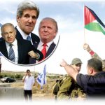 ٹرمپ نے اسرائیل کی حمایت کردی