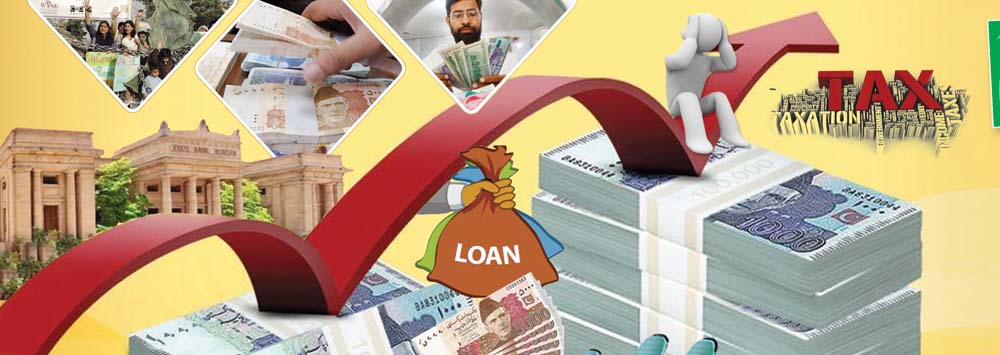 حکومت کے بے لگام قرضے،قومی آمدن کا 66فیصد سودخور ڈکار گئے