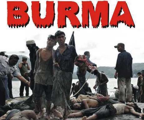 برمی مسلمانوں پرجاری دہشت گردانہ حملے اور تماشائی عالم اسلام