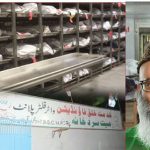 عبدالستار ایدھی نے62ہزارسے زائد افراد کی نعشوں کو اپنے ہاتھ سے غسل وکفن دیا