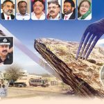 ابراہیم حیدری کی 16ایکڑزمین پرقبضے کی جنگ بلاول ہاؤس تک جاپہنچی