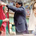 پیپلزپارٹی نے عورت کے تقدس کا جنازہ نکال دیا