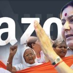 گاندھی کی تصویر والی چپل اور بھارتی پرچم کا پائوں پوش برائے فروخت