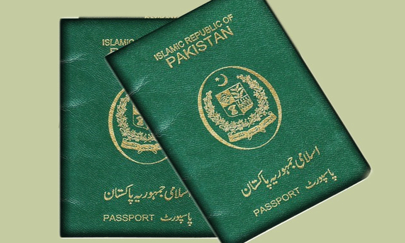 پاکستانی پاسپورٹ اب بھی دنیا کا دوسرا بدترین پاسپورٹ کیوں؟