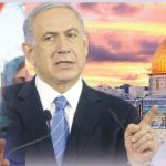 اسرائیلی کابینہ نے اذان پرپابندی کی توثیق کردی