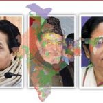بھارت کی کئی ریاستوں میں ’’انتخابی موسم ‘‘ مسلمانوں اوردلتوں کو رام کرنے کی کوششیں