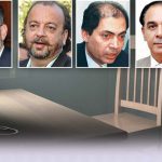 3 خواتین افسران کے گرد نیب کا گھیرا تنگ