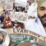 لیاری گینگ وار کا نیا سپریم کمانڈر کون ہوگا؟ کھیل شروع