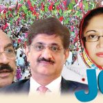 سندھ حکومت میں نئی ملازمتوں کی دیگ پکنے لگی