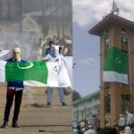 میرے وطن تیری جنت میں آئیں گے اک دن