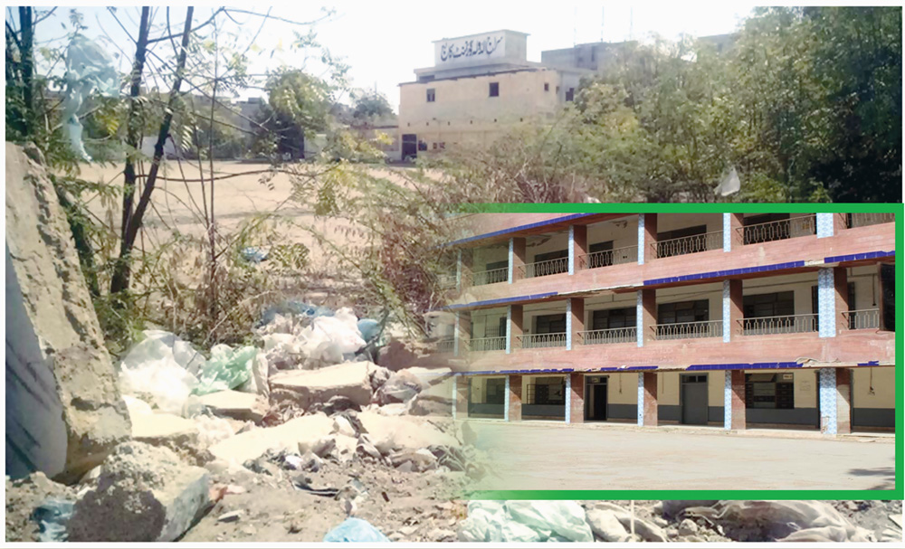 سراج الدّولہ کالج کچرے کے ڈھیرمیں تبدیل