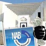 سیکریٹری آبپاشی احمد جنید میمن کوغرور تکبرلے ڈوبا