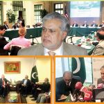 وزیر خزانہ کادورہ امریکا پاکستان کے لیے معاشی پیکج حاصل کرنے میں ناکامی