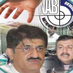 چیئرمین اینٹی کرپشن ملازمین پر مہربان وزیر اعلیٰ سے خلاف قانون الائونس دلانے کی کوششیں