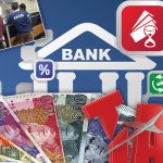 مجوزہ بجٹ:بینکنگ سیکٹرنے مراعات مانگ لیں