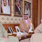 سعودی عرب‘شاہی حکومت کو مختلف محاذوں پر مشکلات کاسامنا،اسلامی اتحاد سے امیدیں وابستہ