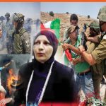 اسرائیل میں مسلمان جج کی تقرری عالمی برادری کودھوکہ دینے کی ایک چال
