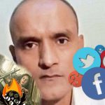 ’’ارے بھئی! کہا بھی ہے،بالی ووڈ کی فلم سمجھ کر مت آیا کرو پاکستان‘‘