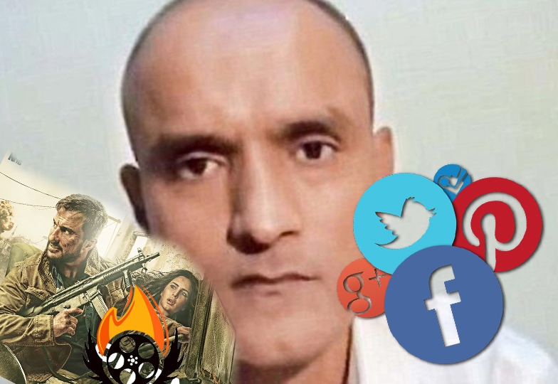 ’’ارے بھئی! کہا بھی ہے،بالی ووڈ کی فلم سمجھ کر مت آیا کرو پاکستان‘‘