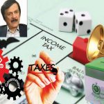 عوام دوست بجٹ کی قیاس آرائیاں ۔۔آگے آگے دیکھیے ہوتا ہے کیا !!