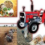 ڈیڑھ ارب روپے کا گھپلا ٹریکٹر اسکینڈل میں ڈیل ہوگی یا سزا ۔۔۔؟؟
