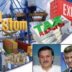 برآمدات میں اضافے کے لیے بجٹ سیمینار‘تاجروں نے ٹیرف، سیلز ٹیکس ریفنڈ اور کسٹمز ڈیوٹی کے مسائل پیش کردیے