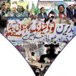 نواز شریف کو انتخابی مہم میں کڑے سوالوں کاسامنا کرناہوگا