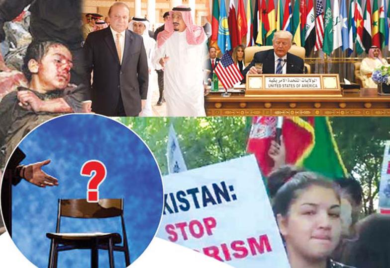 امریکا عرب،اسلامی کانفرنس کا سبق مضبوط خارجہ پالیسی کی تشکیل وقت کی اہم ضرورت