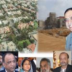 سندھ میں زمینوں کی بندر بانٹ۔پابندی کے باوجود وزرائے اعلیٰ الاٹمنٹ کرتے رہے