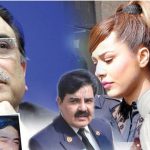 خفیہ ڈیلنگ یا خاموش رہنے کا پیغام غلام قادر مری اور اشفاق لغاری کی پراسرار بازیابی اور پی پی قیادت کی خاموشی