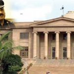 آئی جی سندھ پولیس کی عہدہ چھوڑنے کی رضاکارانہ پیشکش ،سندھ ہائی کورٹ کا حکم امتناع ختم کرنے سے انکار