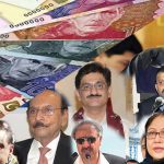 صوبائی بجٹ :500ارب روپے لوٹنے کی حکمت عملی تیار