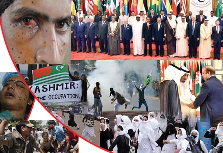 امریکا عرب اسلامی کانفرنس :مقبوضہ کشمیر میں بھارتی مظالم پر مسلم حکمرانوں کی مجرمانہ خاموشی