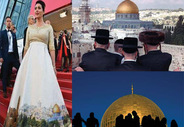 قبلہ اول کی تصویر والا لباس پہن کراسرائیلی وزیر کی اشتعال انگیزی