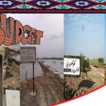 پی پی پی کا  عوام کے ساتھ بھونڈا مذاق‘  9برسوں میں ترقیاتی منصوبوں کے 391 ارب روپے استعمال نہ کرسکے