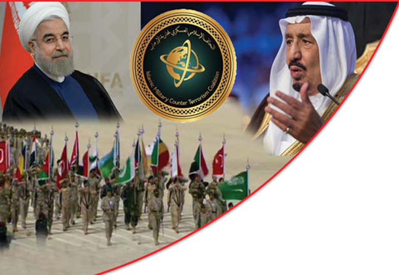 اسلامی عسکری اتحاد دہشت گردی کی کسی ایک تشریح پر متفق ہو سکے گا؟