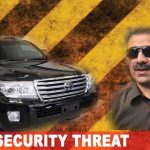 صوبائی وزیر داخلہ کا خودساختہ ’سیکورٹی تھریٹ ‘ کا واویلا