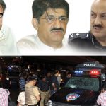 اختیارات کا کھیل عوام بے اماں،صوبے میں امن و امان متاثر ہونے کا خدشہ