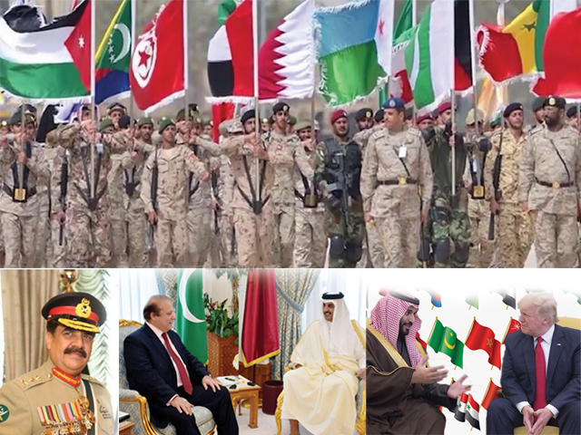 پاکستان مشرقِ وسطیٰ کی دلدل میں‘پاک فوج قطر بھیجنے کی افواہیں، پاکستان کی تردید