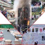 ’’شکریہ رمضان‘‘ برطانیہ،گرین فل ٹاور آتشزدگی نے مسلمانوں کاتشخص اجاگر کردیا