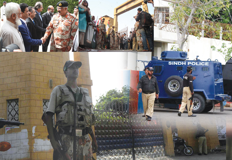 سینٹرل جیل کراچی پر دو الگ الگ حکومتیں
