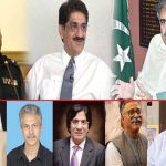 پہلی مرتبہ انہونی ہوگئی! وزیراعلیٰ کے اختیارات وزیر داخلہ کے سپرد