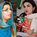 پاکستانی سیاست حدود سے باہر ۔فردوس عاشق اعوان کے کشمالہ طارق پر الزامات