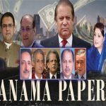 پاناما فیصلہ کب کیا ہوا؟اہم واقعات تاریخ کے آئینے میں