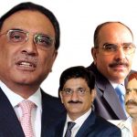 ملک اسد کیخلاف کارروائی، مستقبل میں پی پی کیلئے خطرہ