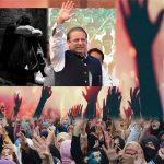 وزیراعظم کی قرض اسکیم‘بیروزگار نوجوان دربدر کی ٹھوکریں کھانے پر مجبور