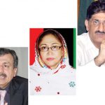 سنتا جا شرماتا جا……!اینٹی کرپشن کا محکمہ کرپشن کا گڑھ !!