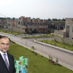 مسلم لیگی رہنما احسن اقبال کی اصول پسندی کاپردہ چاک !!!