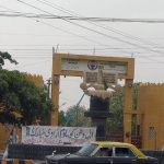 سینٹرل جیل سے دو قیدیوں کے فرار کا معاملہ، جیل حکام کو بچالیا گیا